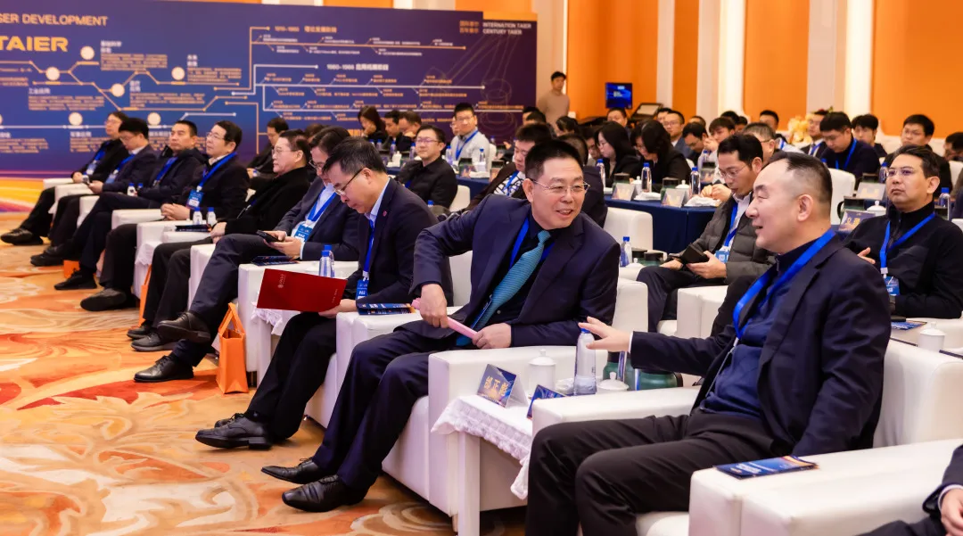 企業(yè)微信截圖_17363831698080