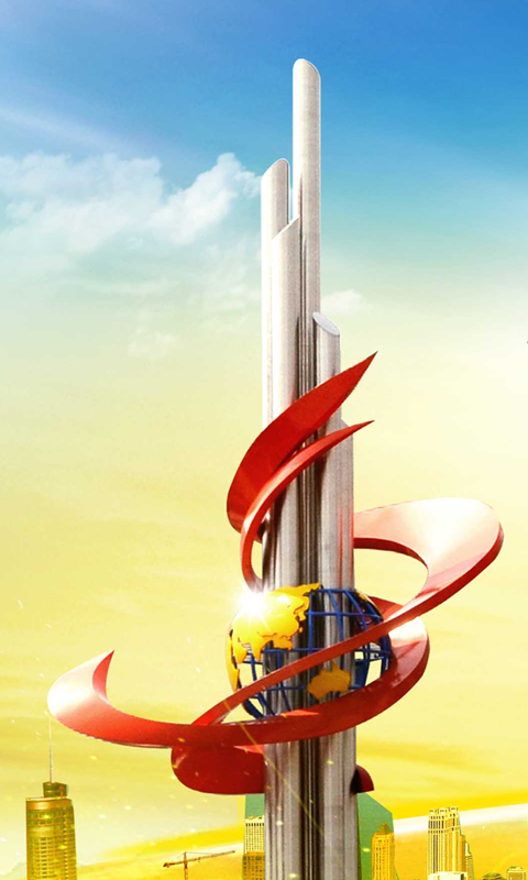 2023馬鞍山（上海）投資促進(jìn)推介會(huì)舉行，袁方、胡春華致辭，泰爾創(chuàng)始人邰正彪?yún)?huì)并發(fā)言