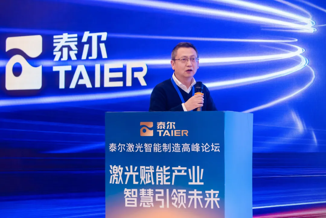 企業(yè)微信截圖_17363833345820