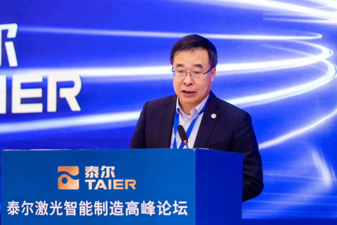 企業(yè)微信截圖_1736383228720