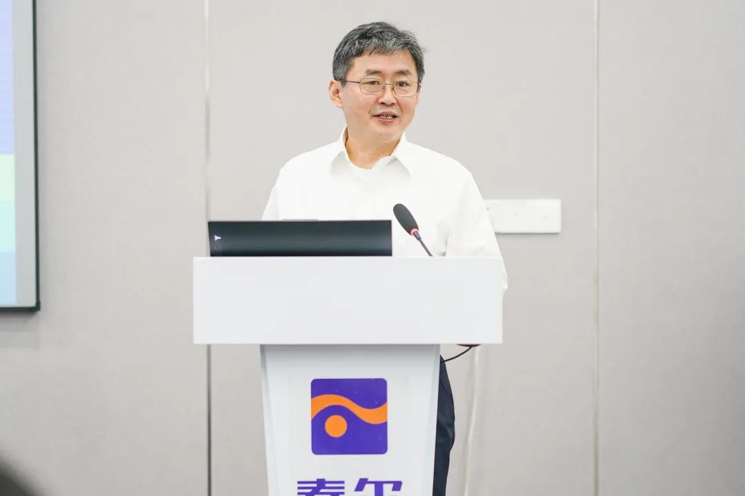 企業(yè)微信截圖_16907846507457