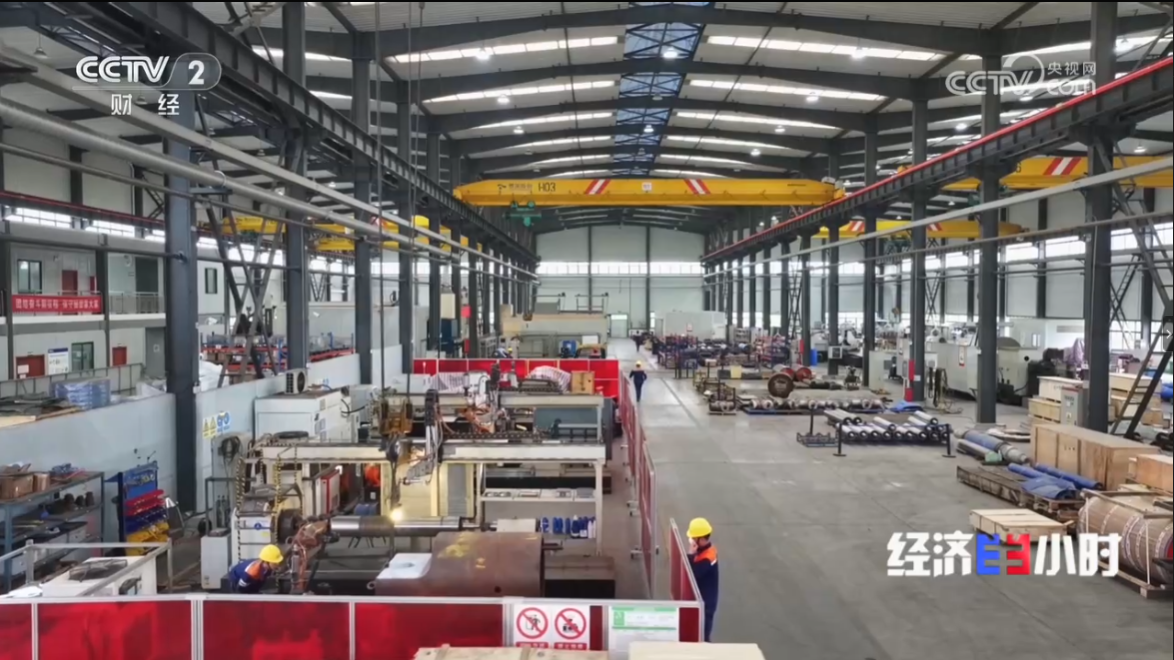 企業(yè)微信截圖_20240607140826