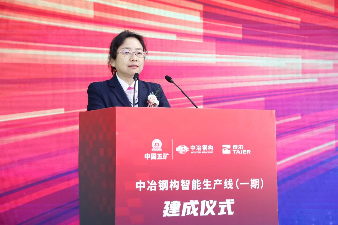 aa24f0fc-771c-4d81-8397-1f2f36f673f6