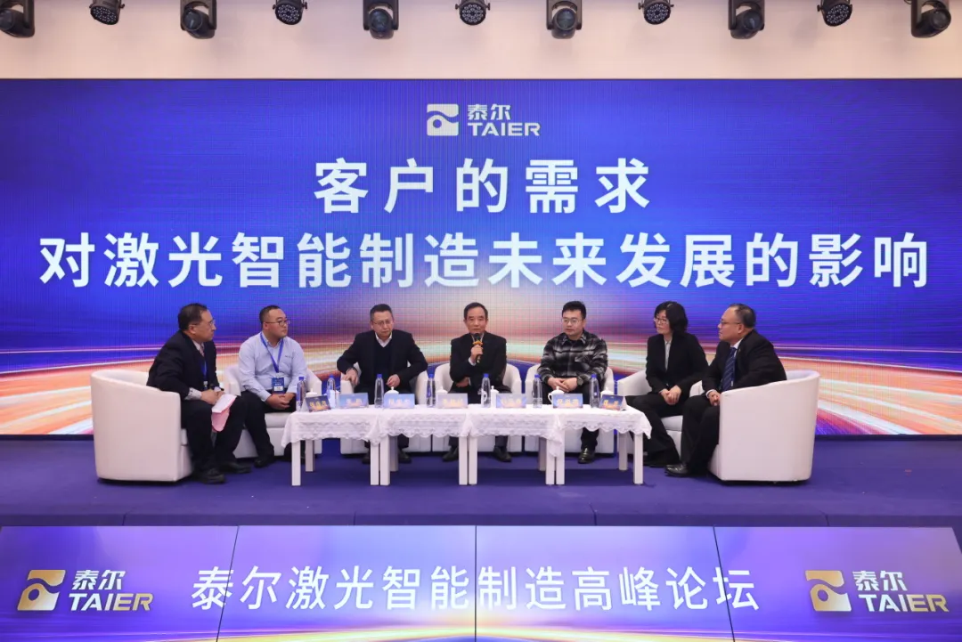 企業(yè)微信截圖_17363833607711