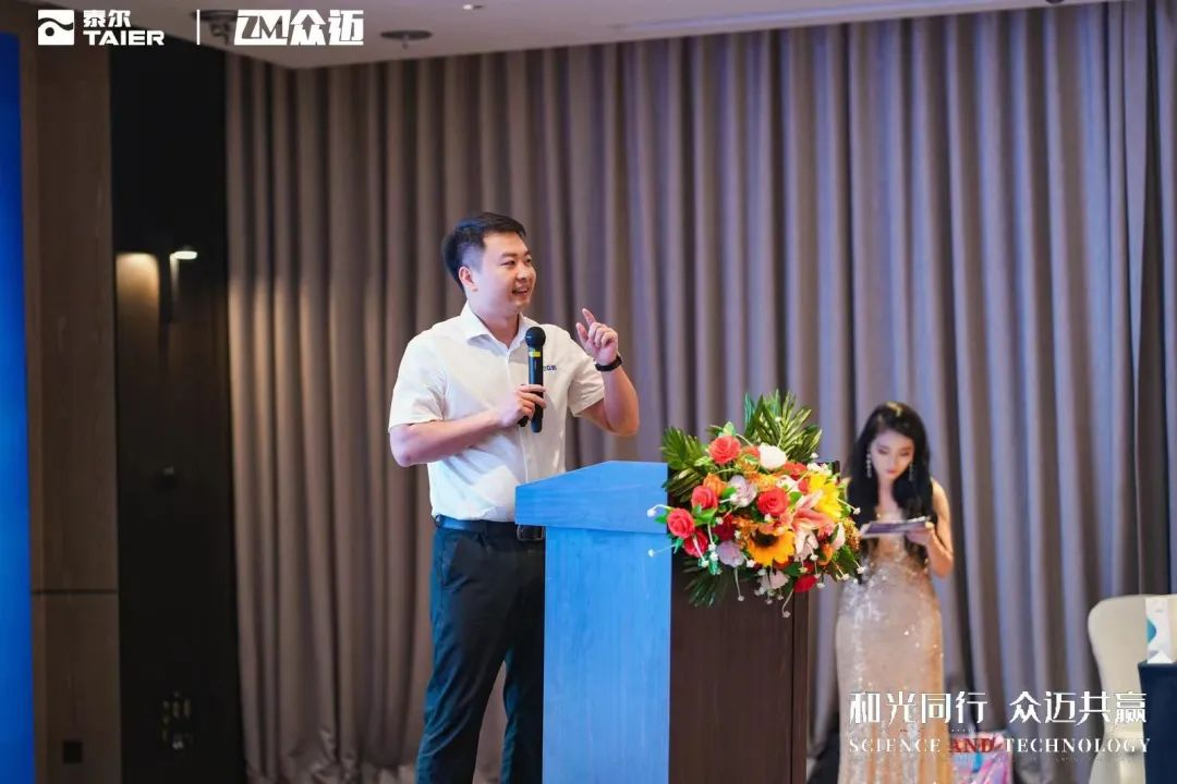 企業(yè)微信截圖_1684722964568